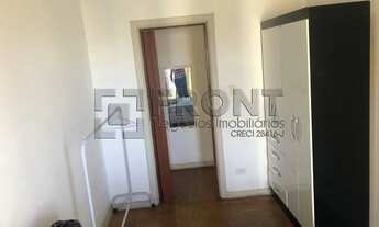 Imagem 7: Condomínio Edificio Planalto Rua Maria Paula Re