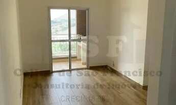 Imagem 1: Apartamento de 63m² 2 dormitórios Jaguaré - São Paulo