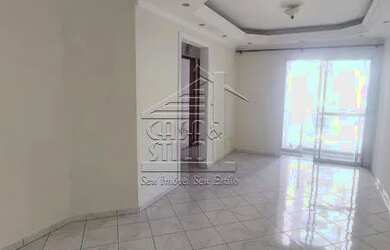 Imagem 3: SãO PAULO - Apartamento Padrão - Chácara Santo Antônio (Zona Leste