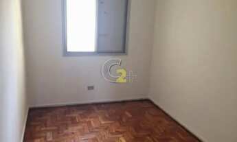Imagem 5: APARTAMENTO - PINHEIROS - 2 DORMT - 1 SUITE - 1 VAGA