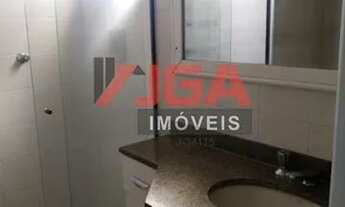 Imagem 4: SÃO PAULO - Apartamento Padrão - VILA DO CASTELO