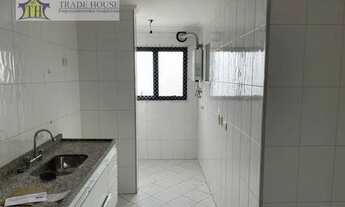 Imagem 3: Apartamento em Vila Moinho Velho - São Paulo