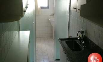 Imagem 6: São Paulo - Apartamento Padrão - Saúde