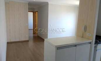 Imagem: Apartamento 2 quartos e 1 suíte à venda