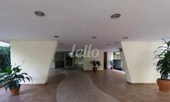 Imagem 3: São Paulo - Apartamento Padrão - Jardins