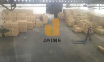 Imagem 4: Galpão, Barra Funda - São Paulo