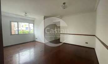 Imagem 7: Apto à venda com 80m², 2 dorm. vaga fixa coberta e churrasq