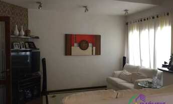 Imagem 7: CASA EM CONDOMÍNIO - ALPHAVILLE - SP