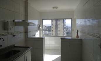 Imagem 6: Apartamento à venda, 2 quartos, 1 vaga, Freguesia do Ó - São Paulo/SP