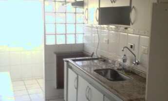 Imagem 5: Apartamento à venda, 2 quartos, 1 vaga, Vila São Vicente - São Paulo/SP