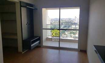Imagem 2: Apartamento com 2 dormitórios para alugar, 72 m² por R$ 2.400,00/mês - Centro - Piracicaba
