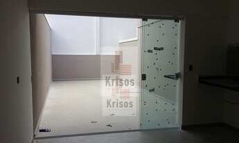 Imagem 7: Próximo portão USP