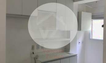 Imagem 2: Alugo apto 51m2 1 vaga, 2 dorm 1 banheiro Aluguel: 2.000 mais cond 378 e IPTU 25 paco