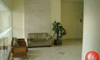 Imagem: São Paulo - Apartamento Padrão - Cursino