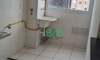 Imagem 4: Apartamento com 2 dormitórios para alugar, 43 m² por R$ 1.860/mês - Jardim Nossa Senhora d