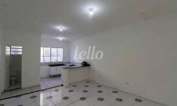 Imagem 3: São Paulo - Loja/Salão - Tatuapé