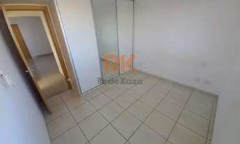 Imagem 7: Apartamento para aluguel, 2 quartos, 1 suíte, 1 vaga, Ouro Preto - Belo Horizonte/MG