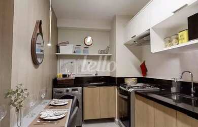 Imagem 6: São Paulo - Apartamento Padrão - Ipiranga