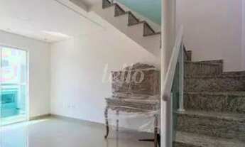 Imagem 2: Santo André - Apartamento Padrão - Vila América