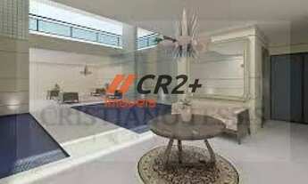 Imagem 5: Apartamento à Venda 4 quartos, 3 suítes, em Boa Viagem com 135M²