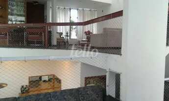 Imagem 2: São Paulo - Casa Padrão - Mooca