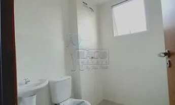 Imagem 4: Apartamento Padrão em Ribeirão Preto