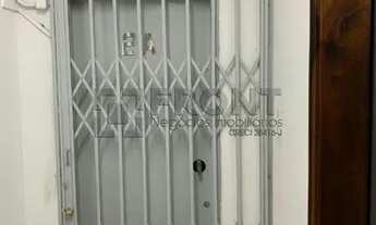 Imagem 4: Conjunto comercial na São Bento Centro de SP