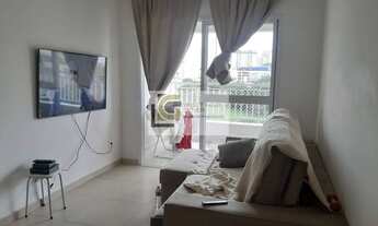 Imagem 2: Apartamento para venda no Edifício Redentor - Jardim Oswaldo Cruz