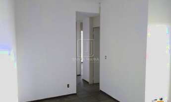 Imagem 2: Apartamento (tipo - padrao) 3 dormitórios/suite, cozinha planejada, portaria 24hs, lazer