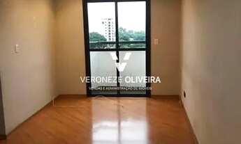 Imagem 2: APARTAMENTO PARA LOCAÇÃO NO BAIRRO DA PENHA DE FRANÇA, 2 DORM, 2 VAGAS, 90m² Consulte outr