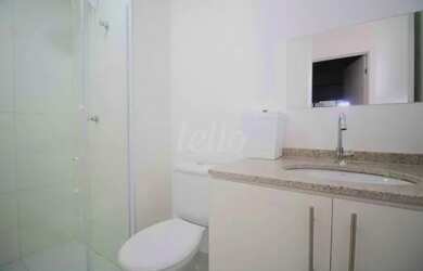 Imagem 4: São Paulo - Apartamento Padrão - Vila Mariana