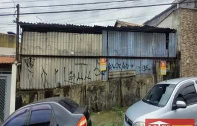 Imagem 2: Terreno Jardim Matarazzo São Paulo/SP