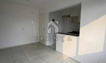 Imagem 3: Apartamento Padrão em Jacareí