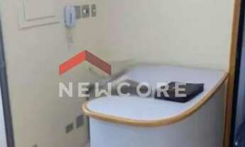 Imagem 2: Sala comercial em Rua Doutor Zuquim - Santana - São Paulo/SP