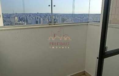 Imagem 3: Apartamento para aluguel, 2 quartos, 1 suíte, 1 vaga, Ouro Preto - Belo Horizonte/MG