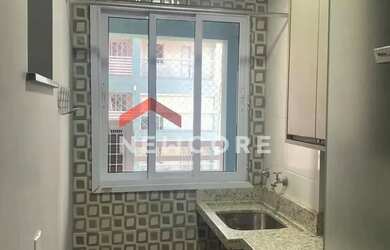 Imagem 5: Apartamento em Rua Almeida Brandão - Vila Cardia - Bauru/SP