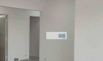 Imagem 5: Apartamento c/ 100m2 - 3 dorms sendo 1 suíte, 2 vagas - Lazer Completo - Agende sua visita