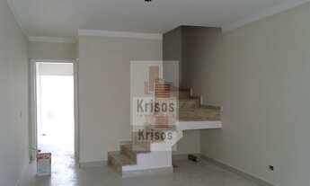 Imagem 2: Próximo portão USP