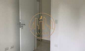 Imagem 2: Apartamento à venda no JARDIM CALIFÓRNIA em JACAREI - SP