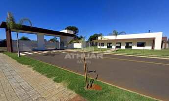 Imagem 2: TERRENO NO CONDOMÍNIO IGUAÇU