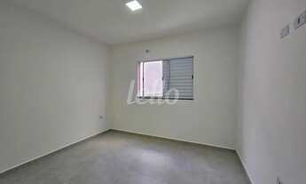 Imagem 6: São Paulo - Apartamento Padrão - Tatuapé