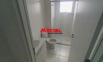 Imagem 4: Apartamento Padrão em São José dos Campos