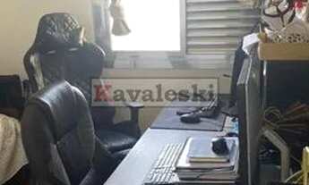 Imagem 2: Apartamento, Vila das Mercês - São Paulo