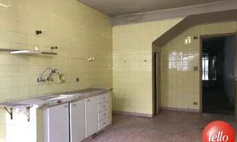 Imagem 6: São Paulo - Casa Comercial - Brooklin