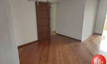 Imagem 4: São Paulo - Apartamento Padrão - Cursino