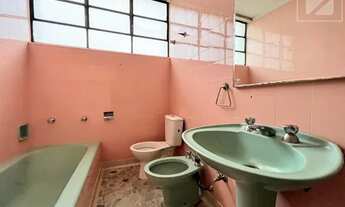 Imagem 5: Apartamento à venda ou para locação com 2 quartos em Centro Campinas/SP