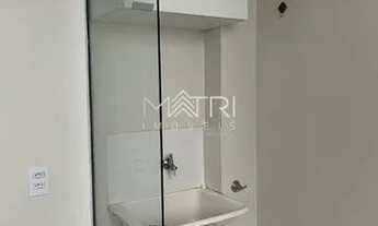 Imagem 7: Venda de Apartamentos / Padrão na cidade de Araraquara