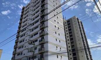 Imagem: ARARAQUARA - Apartamento Padrão - Edifício