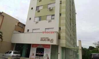 Imagem: Apartamento com 1 dormitório para alugar