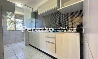 Imagem 5: BRASÍLIA - Apartamento Padrão - JARDINS MANGUEIRAL JARDIM BOTÂNICO